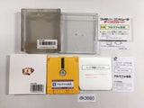 DK3680 The Miracle of Almana BOXED Famicom Disk Japan