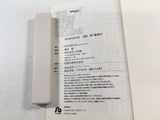 AAA1614 Mobile Police Patlabor Vol.7 Japanese Manga