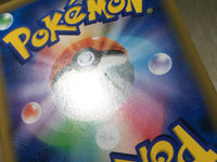 CE7522 Eevee PROMO PROMO 326/SM-P Pokemon Card TCG Japan