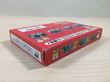 Sanrio Carnival Kitty BOXED NES Famicom Japan - UE4479