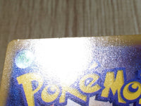 CE6922 Thorton SR s11 115/100 Pokemon Card TCG Japan