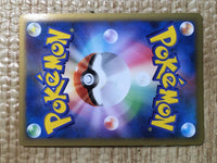 CE7915 Zapdos Pokemon G Rare Holo Pt4 033/090 Pokemon Card TCG Japan