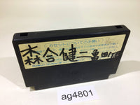 ag4801 Bomberman NES Famicom Japan