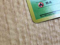 CE7121 Venusaur - OP1 3 Pokemon Card TCG Japan