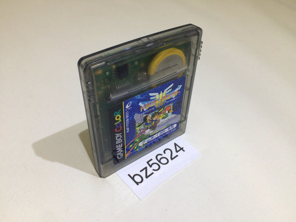 BZ5624 Dragon Quest III 3 GameBoy Game Boy Japan