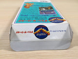 Down The World BOXED SNES Super Famicom Japan - UE5249