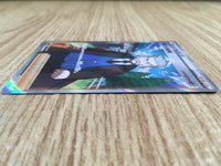 ce1573 Professor's Research SR s12a 248/172 Pokemon Card TCG Japan