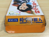 UE6464 Toki no Tabibito Time Stranger BOXED NES Famicom Japan