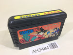 AH3484 Dragon Ball Daimou fukkatsu NES Famicom Japan