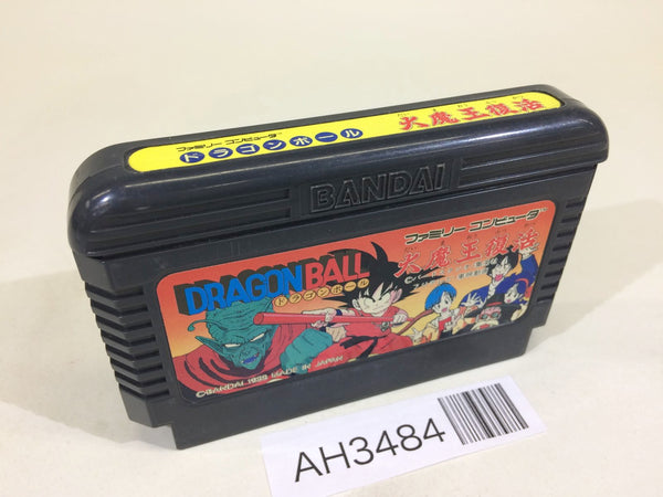 AH3484 Dragon Ball Daimou fukkatsu NES Famicom Japan