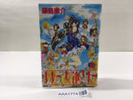 AAA1774 Oh My Goddess! Vol.8 Japanese Manga