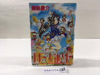 AAA1774 Oh My Goddess! Vol.8 Japanese Manga