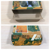Commando Senjo no Okami BOXED NES Famicom Japan - UE4258