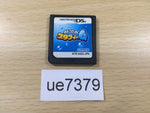 UE7379 Densetsu no Legendary Stafy 4 Nintendo DS Japan