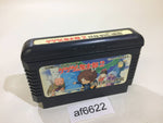 AF6622 GeGeGe no Kitaro 2 Youkai Gundanno Chousen NES Famicom Japan