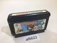 AF6622 GeGeGe no Kitaro 2 Youkai Gundanno Chousen NES Famicom Japan