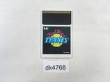DK4768 Final Match Tennis PC Engine Japan