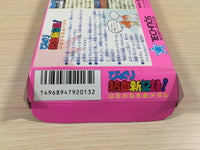 UE4736 Crash 'n' the Boys KUNIO NEKKETSU SHINKIROKU BOXED NES Famicom Japan