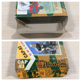 Commando Senjo no Okami BOXED NES Famicom Japan - UE4258