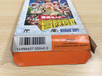 UE5941 Takahashi Meijin no Boukenjima II 2 BOXED NES Famicom Japan