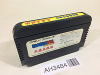 AH3484 Dragon Ball Daimou fukkatsu NES Famicom Japan