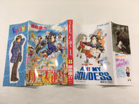 AAA1774 Oh My Goddess! Vol.8 Japanese Manga
