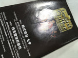 FH5107 Legend of Golfer BOXED GameCube Japan