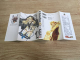 AAA1164 Pandora Hearts Vol.12 Japanese Manga
