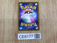 CE6177 Hisuian Electrode V SR S10A 078/071 Pokemon Card TCG Japan