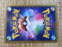 CE6321 Charizard EX - XYA 002/021 Pokemon Card TCG Japan