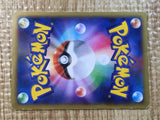 CE6321 Charizard EX - XYA 002/021 Pokemon Card TCG Japan