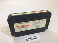 AF6622 GeGeGe no Kitaro 2 Youkai Gundanno Chousen NES Famicom Japan