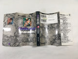AAA1455 JoJo's Bizarre Adventure Vol.10 Japanese Manga