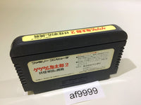 AF9999 GeGeGe no Kitaro 2 Youkai Gundanno Chousen NES Famicom Japan