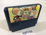 Mappy Kids NES Famicom Japan - AG8158