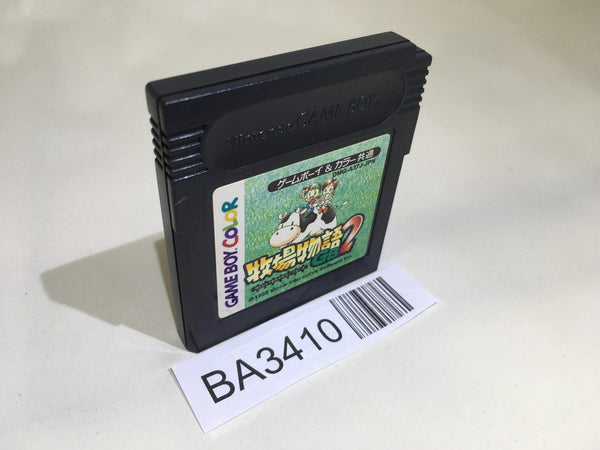 BA3410 Harvest Moon Bokujo Monogatari 2 GB GameBoy Game Boy Japan