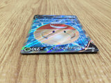 CE6177 Hisuian Electrode V SR S10A 078/071 Pokemon Card TCG Japan