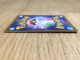 CE6713 White Kyurem R CP2 021/027 Pokemon Card TCG Japan