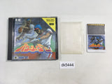 DK5444 Power League 2 BOXED PC Engine Japan