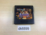 DK6899 Dragon Crystal Tsurani no Meikyuu Sega Game Gear Japan