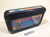 Space Shadow NES Famicom Japan - AG9451