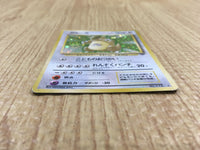 CE4569 Kangaskhan - OP2 115 Pokemon Card TCG Japan