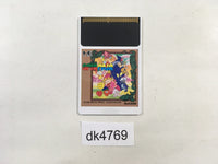 DK4769 Spin Pair PC Engine Japan
