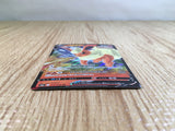 Flareon V RR S6a 011/069 Pokemon Card TCG Japan - CE3423