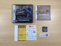 UE7859 Fire Emblem New Mystery of the Emblem BOXED Nintendo DS Japan