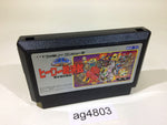 ag4803 SD Gundam Hero Soukessen NES Famicom Japan