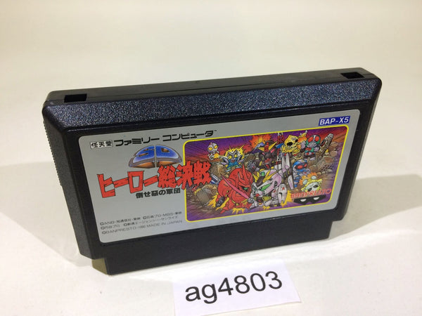ag4803 SD Gundam Hero Soukessen NES Famicom Japan