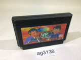 Musashi no Ken Vs. NES Famicom Japan - AG3136