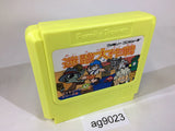 Family Trainer Meiro Daisakusen NES Famicom Japan - AG9023