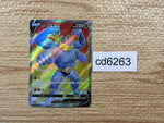 cd6263 Machamp V SR s10D 072/067 Pokemon Card TCG Japan